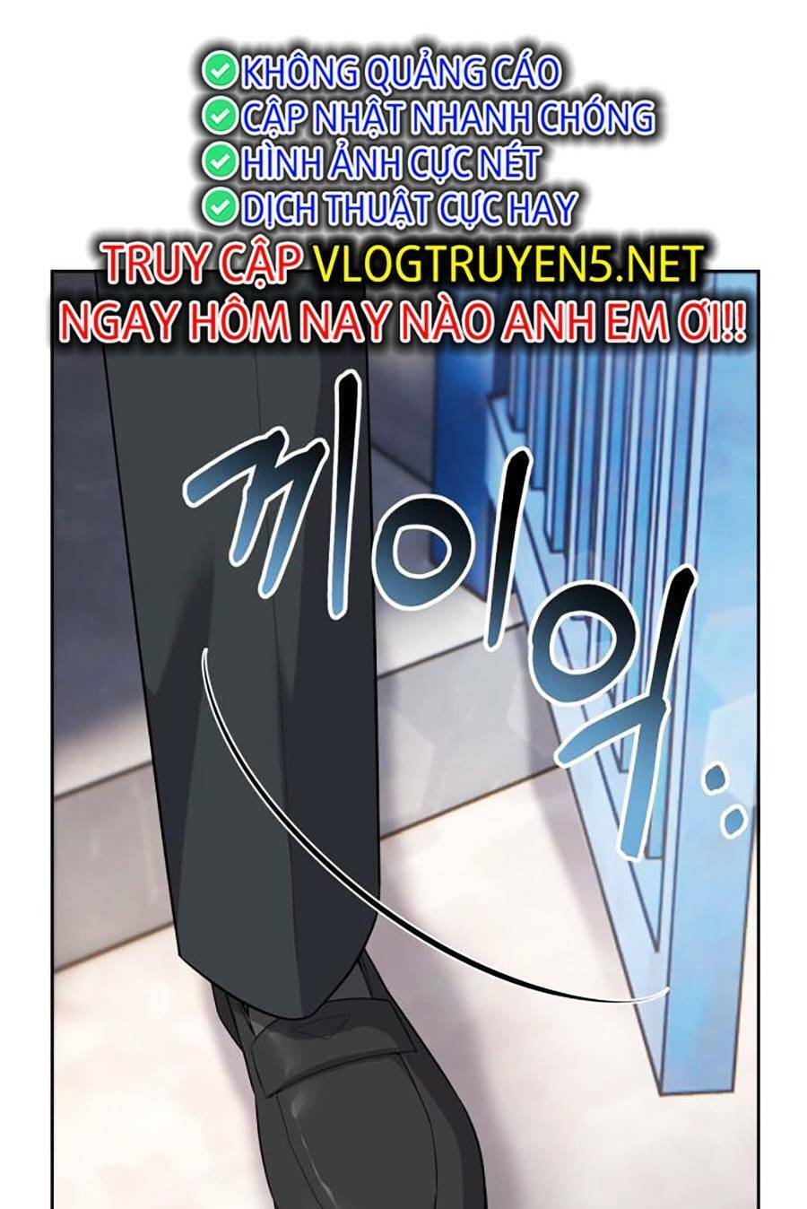 Nhân Viên Thực Tập Kim Cheolsu - chap1 - Trang 97
